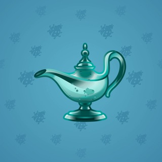 Genie Lamp #1639
