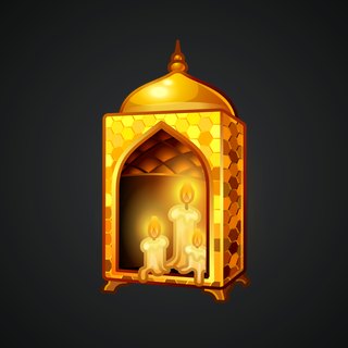 Mirage Lamp #66965