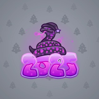 Lunar Snake #569