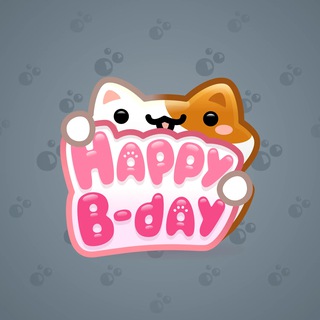 B-Day Candle #155528