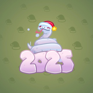 Lunar Snake #145860
