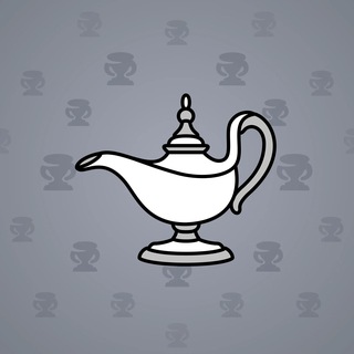 Genie Lamp #2375