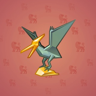 Rare Bird #3861