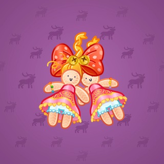Jingle Bells #56557