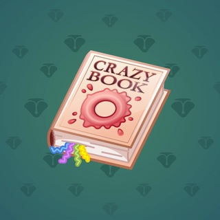 Timeless Book #71209