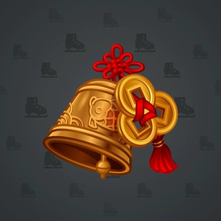 Jingle Bells #7909