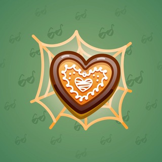 Trapped Heart #19577