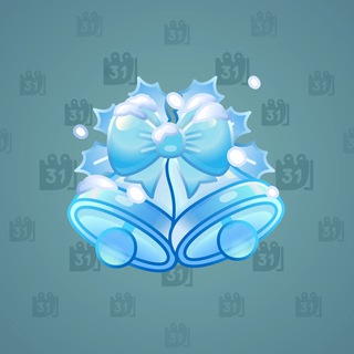 Jingle Bells #25135