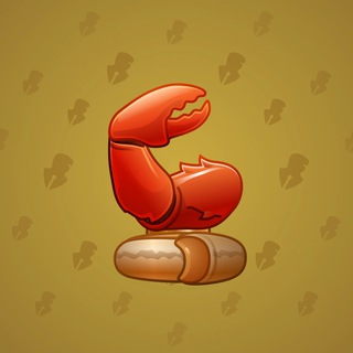 Mighty Arm #117