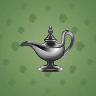 Genie Lamp #5129