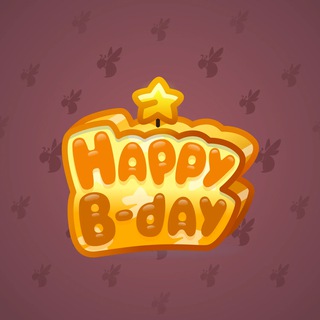 B-Day Candle #191367