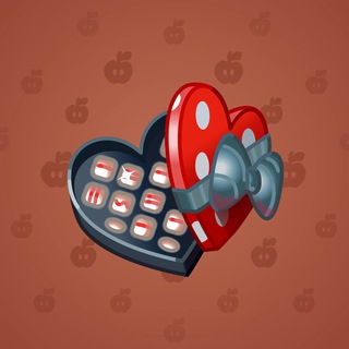Valentine Box #7553