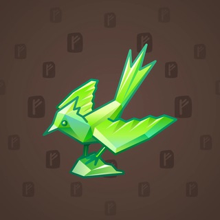Rare Bird #1555