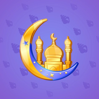 Faith Amulet #4953