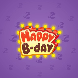 B-Day Candle #45904