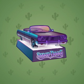 Low Rider #12651