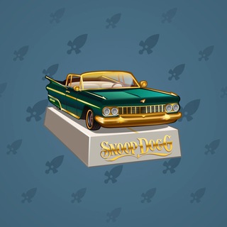 Low Rider #4712