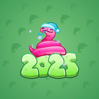 Lunar Snake #199763