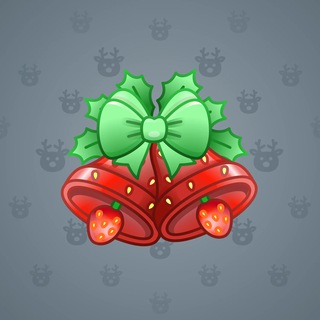 Jingle Bells #2005