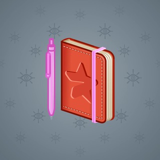 Star Notepad #68847