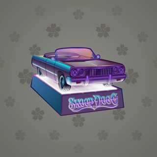 Low Rider #12147
