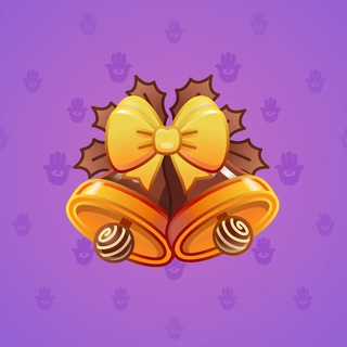 Jingle Bells #2276