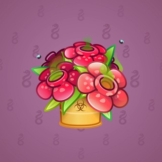 Lush Bouquet #111032
