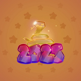 Lunar Snake #6997