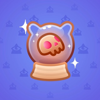 Crystal Ball #4610