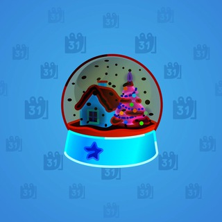 Snow Globe #15692