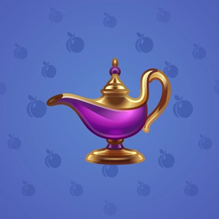 Genie Lamp #5608