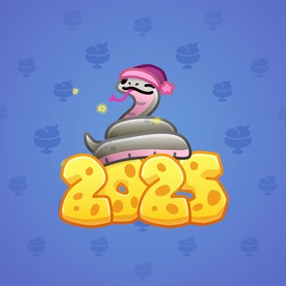 Lunar Snake #194631