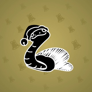 Pet Snake #15534