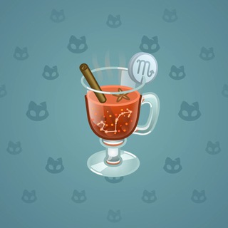 Spiced Wine #39196