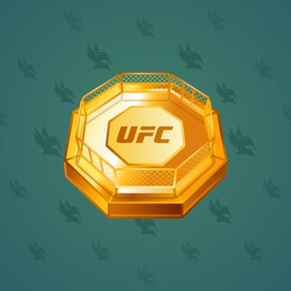 UFC Strike #32750