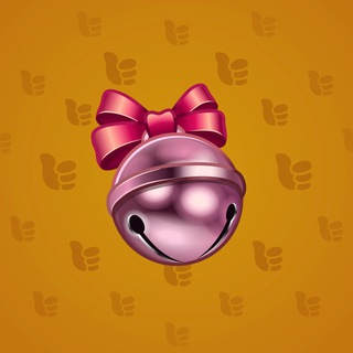 Sleigh Bell #12850