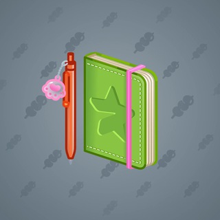 Star Notepad #53660