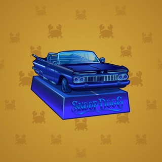 Low Rider #4199
