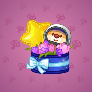 Joyful Bundle #54284