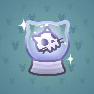 Crystal Ball #13192