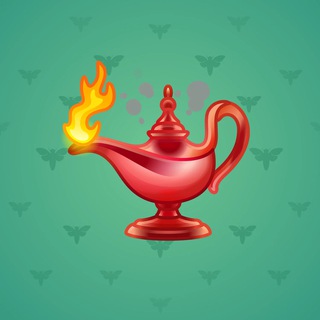 Genie Lamp #988