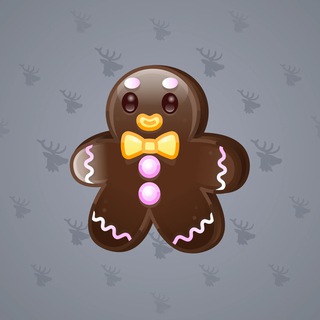 Ginger Cookie #16360
