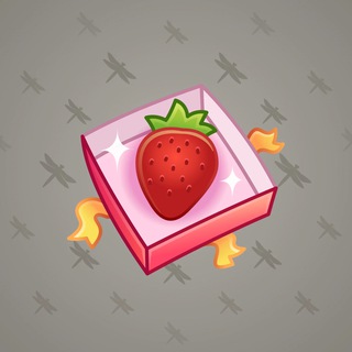 Berry Box #25851