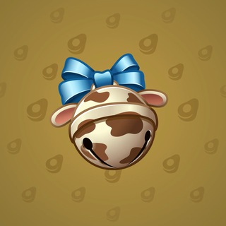 Sleigh Bell #10316