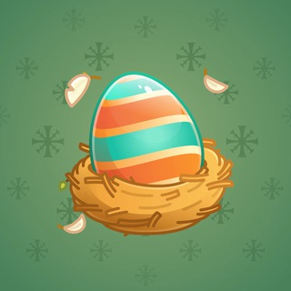 Easter Egg #2335