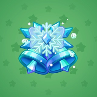 Jingle Bells #41495