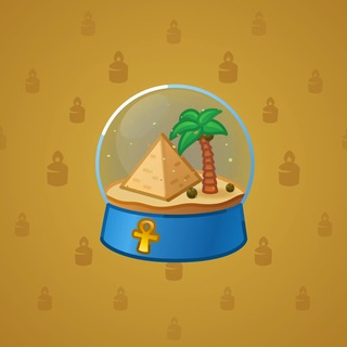 Snow Globe #53325