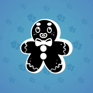 Ginger Cookie #109005