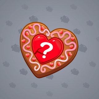 Cookie Heart #11674
