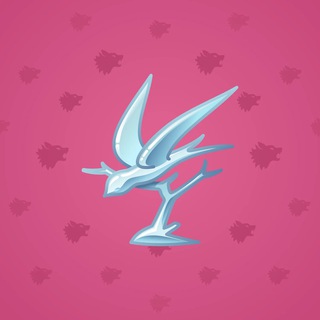 Rare Bird #1489